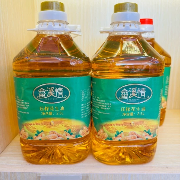 正品纯正花生油客家梅州农家自榨整箱批发家用古法炒制压榨食用油