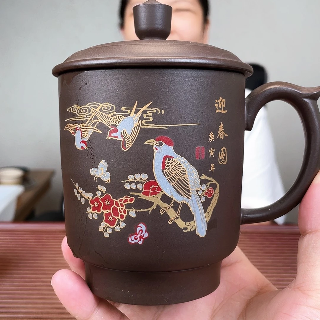 茶杯紫砂今天下午