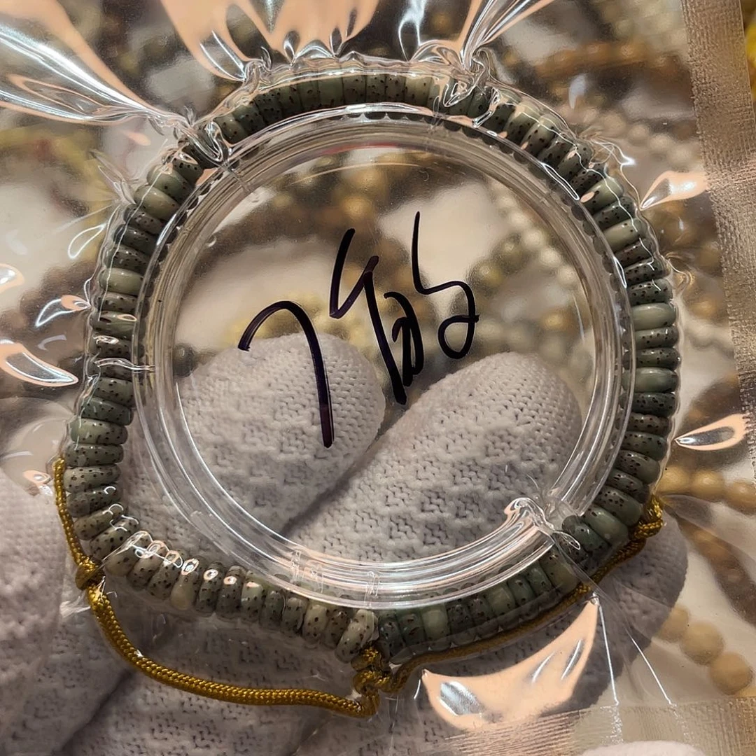 星月菩提吊坠菩提