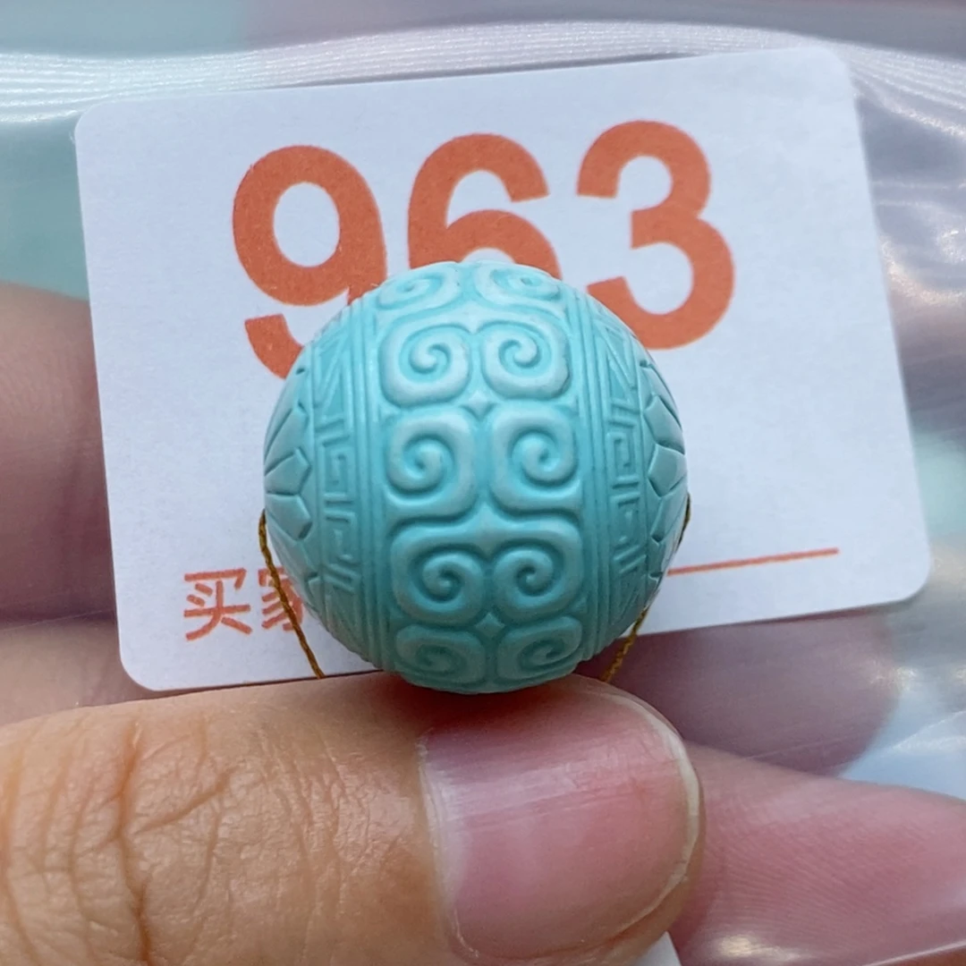 批***杨绿松石未镶嵌珠宝奇石