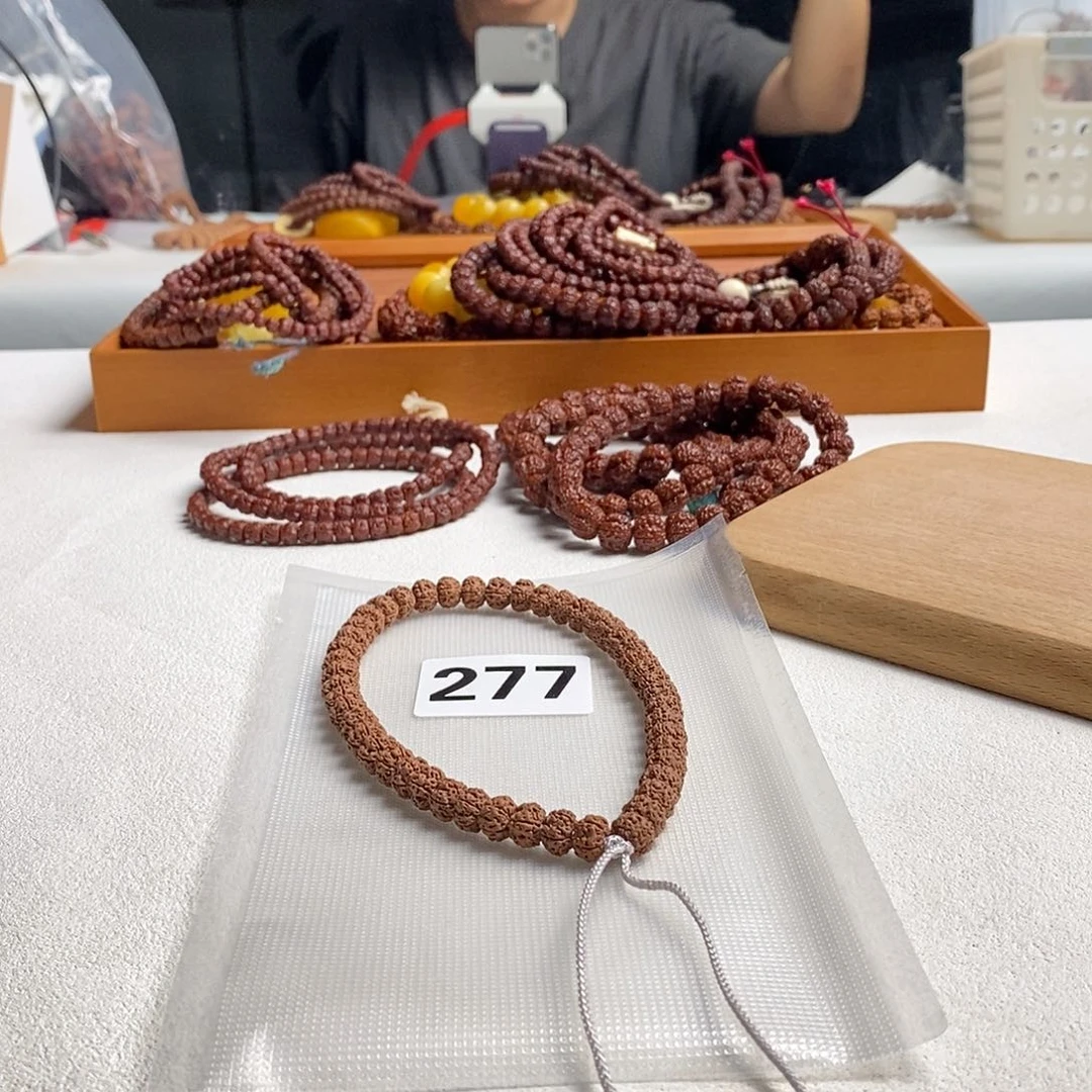 金刚菩提吊坠277