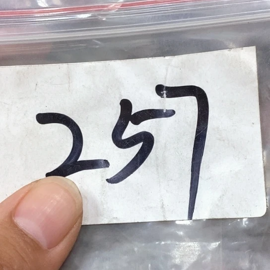 有***成滴血莲花菩提吊坠