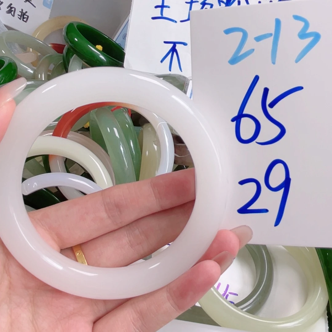 未镶嵌手镯石英质玉向**?2-13