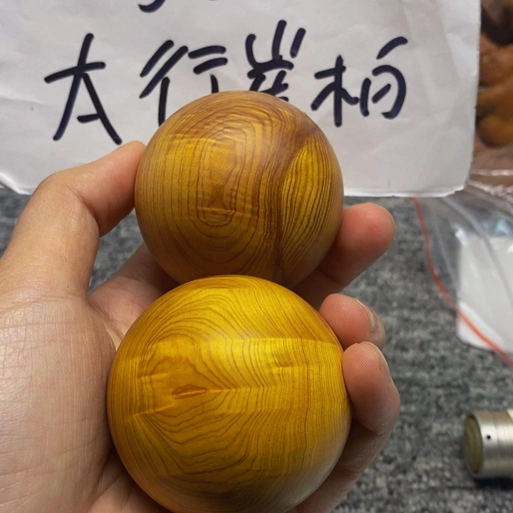 柏木（崖柏）崖柏20