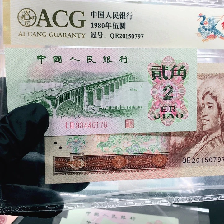 93440176一张也一样一样