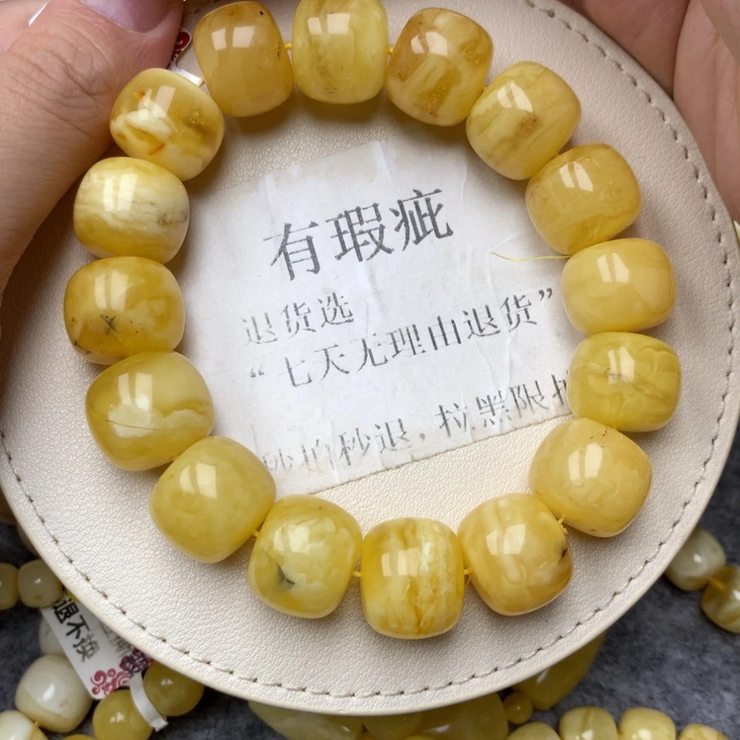 琥珀未镶嵌珠宝奇石72