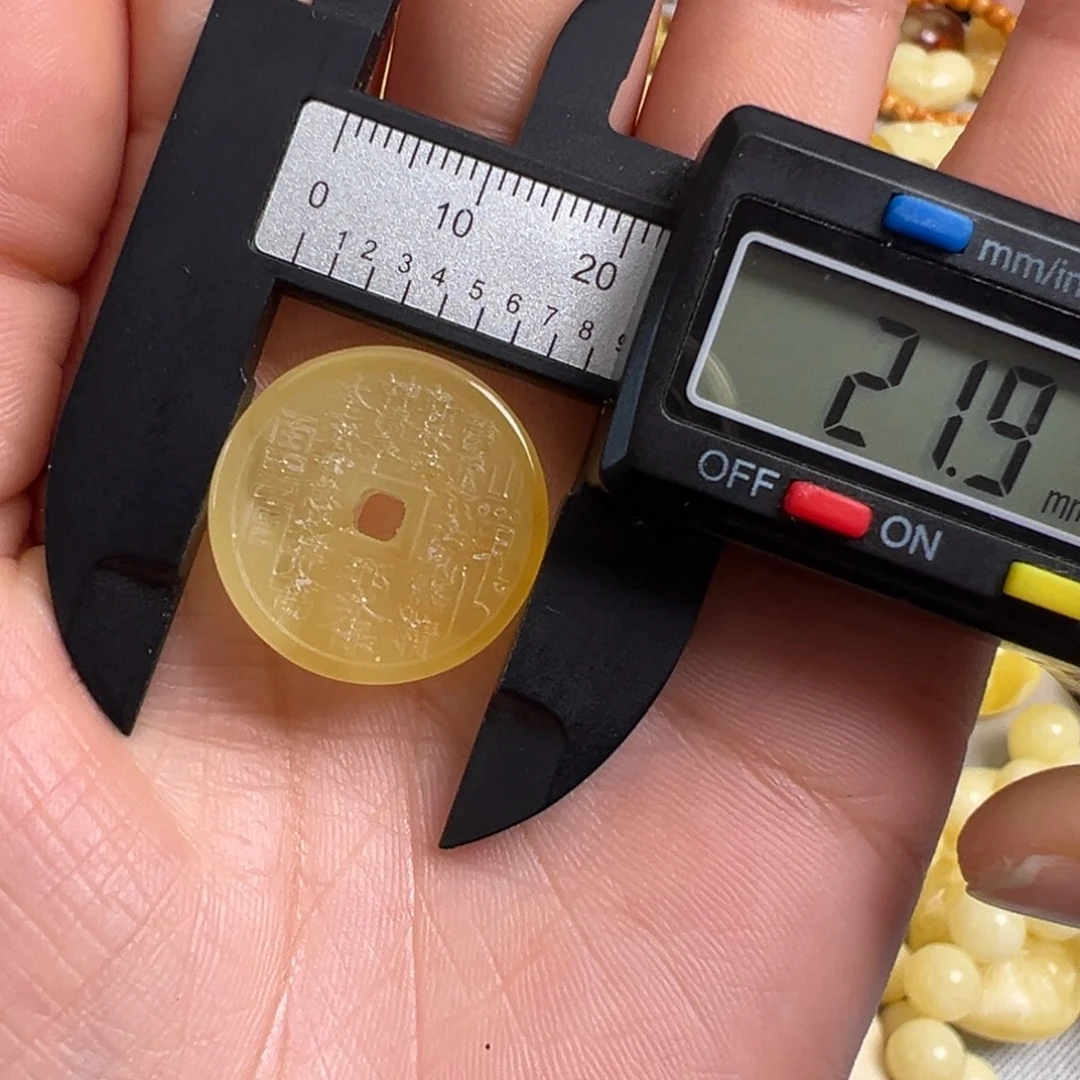 蜜蜡未镶嵌裸石蜜蜡