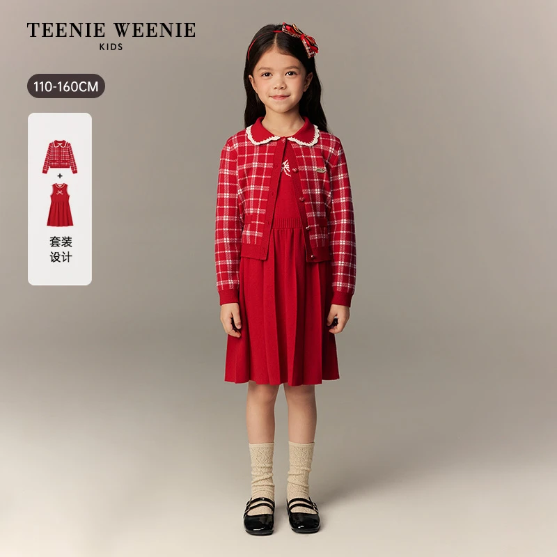 TeenieWeenie Kids小熊童装新年开衫背心裙针织两件套TKSK261152A