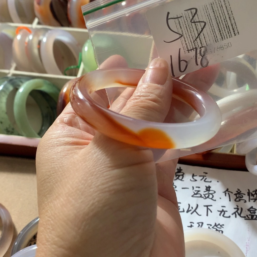 手镯玛瑙/玉髓未镶嵌53