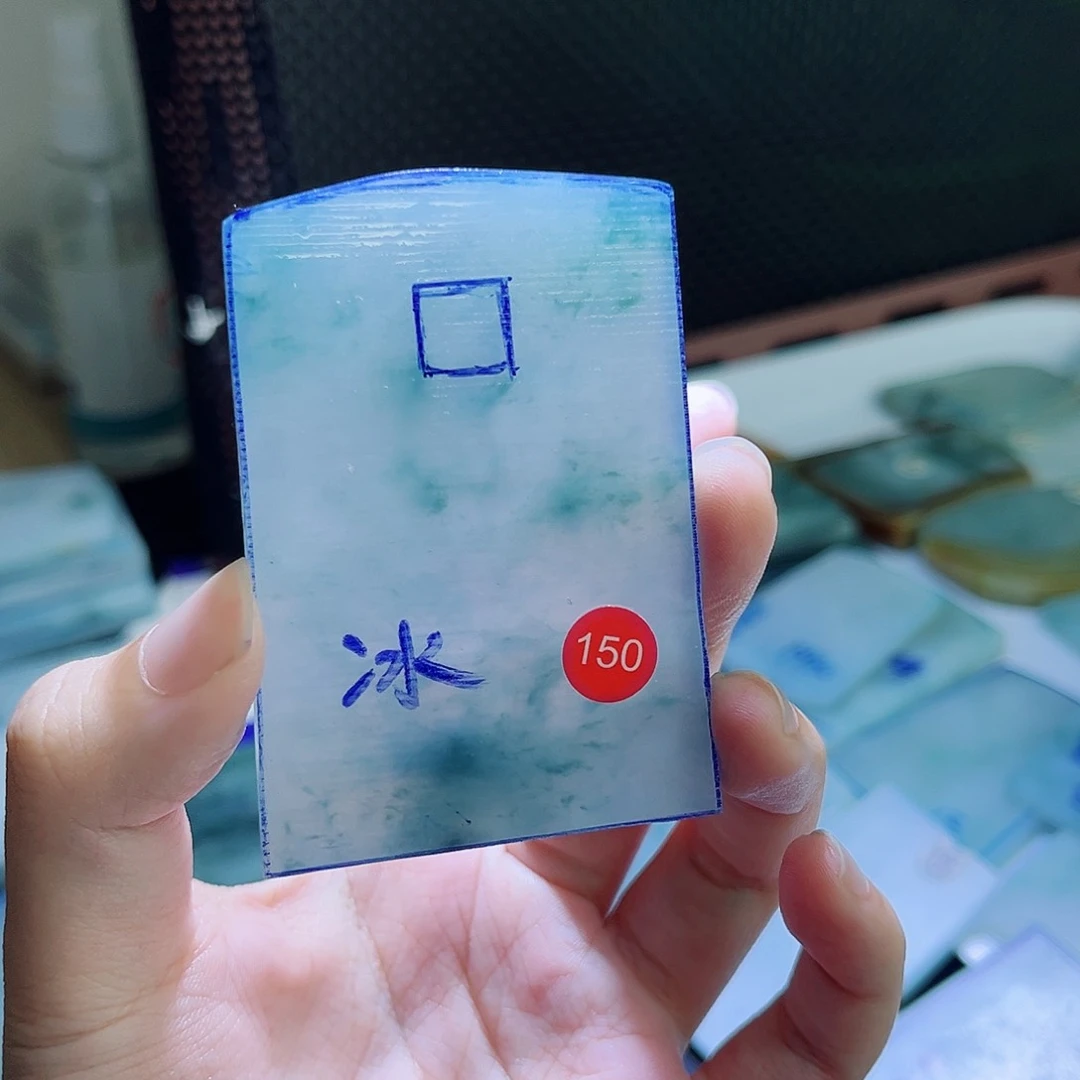未镶嵌定制翡翠无***浪