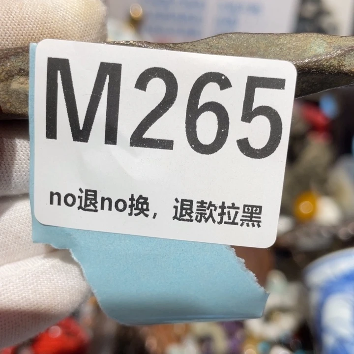 老***E瓷片二表姐直播火爆热卖