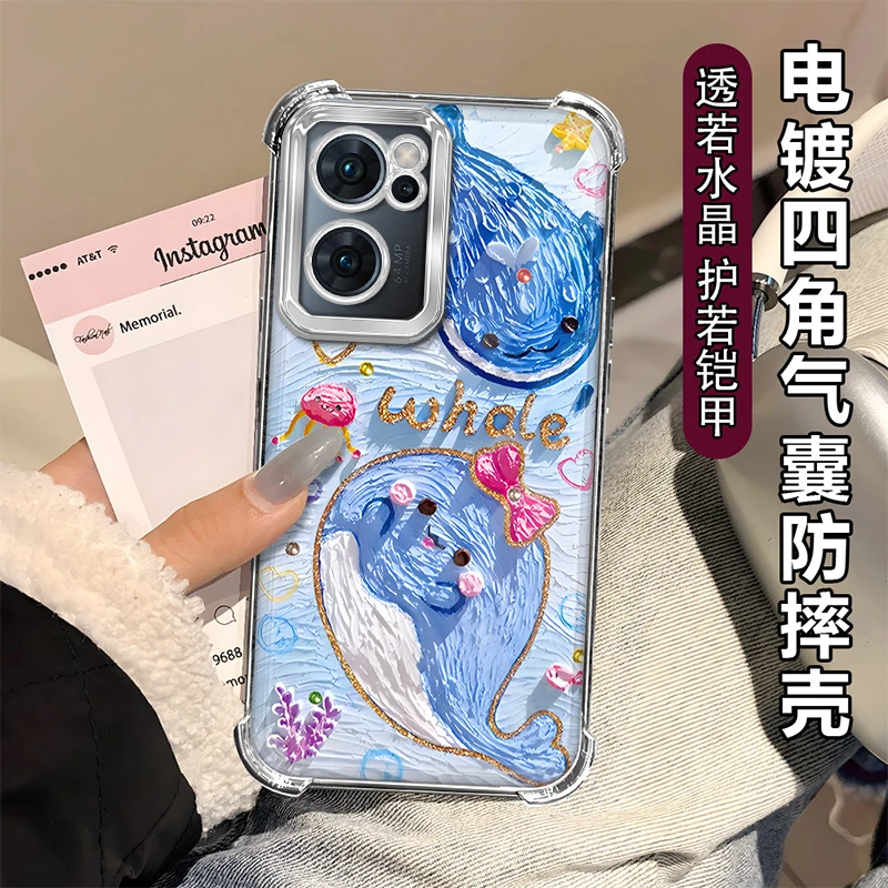 适用于【OPPO】Reno7创意可爱油画风格鲸鱼时尚防摔手机壳