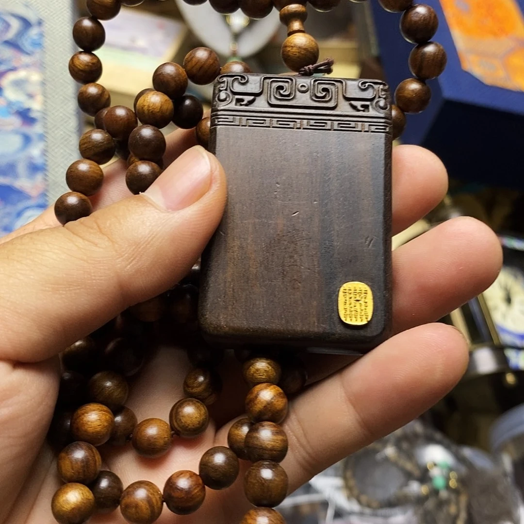 柏香籽/百香籽吊坠