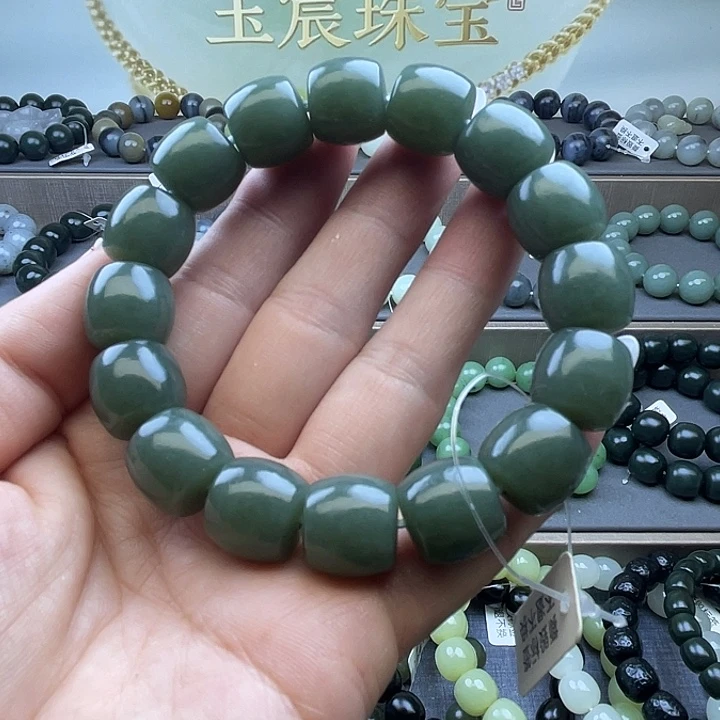 未镶嵌手链和田玉
