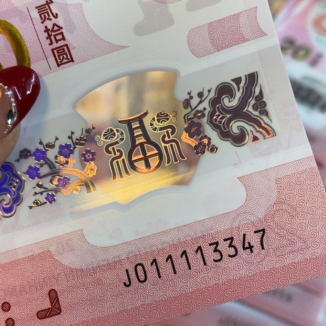 塑料347---------------