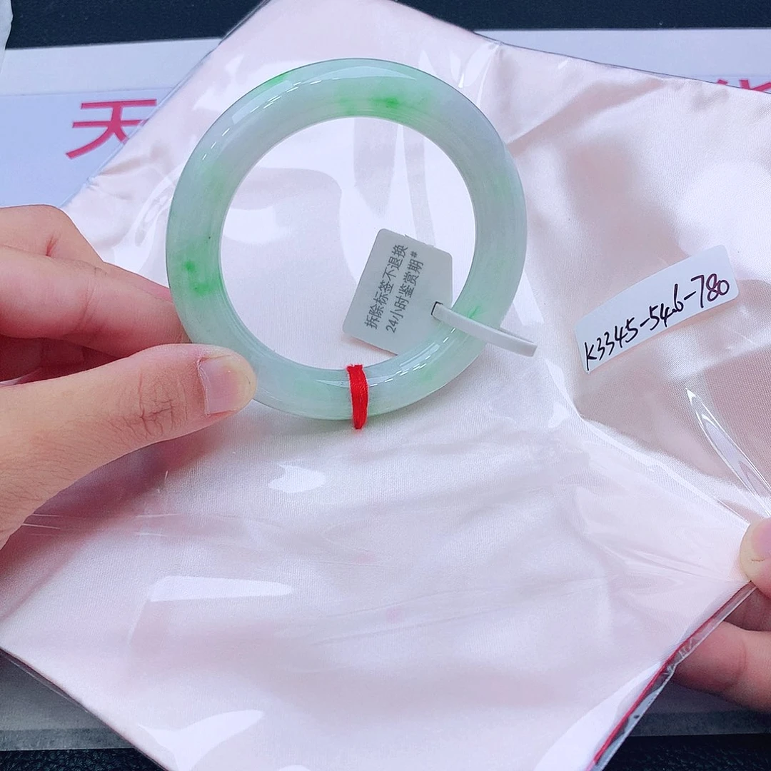 未镶嵌手镯翡翠翡翠