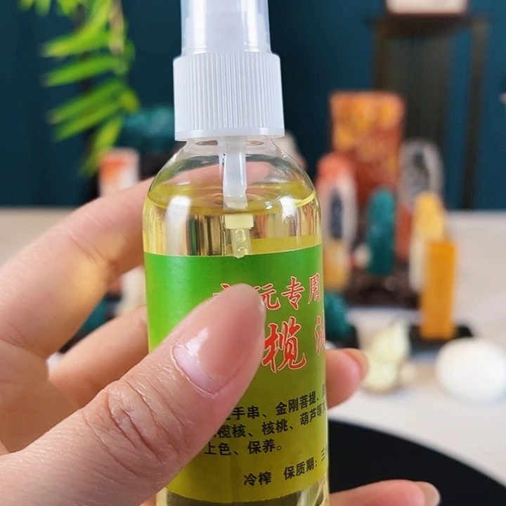 拓片用纸印石印章印章