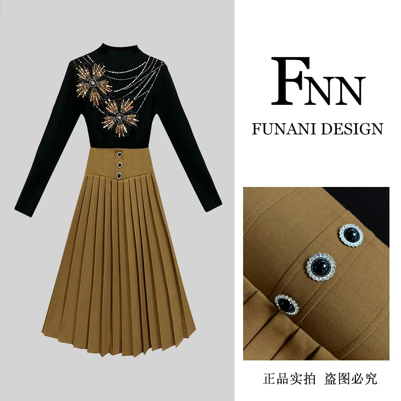 芙娜妮冬季新款原创保暖高领打底衫高级感气质半身裙套装F2432510