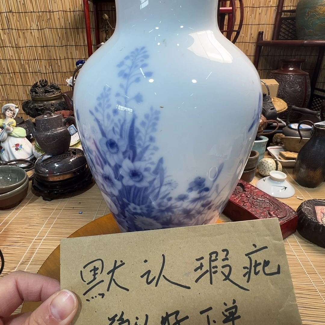 瓶初遇见感谢老板支持福利多多