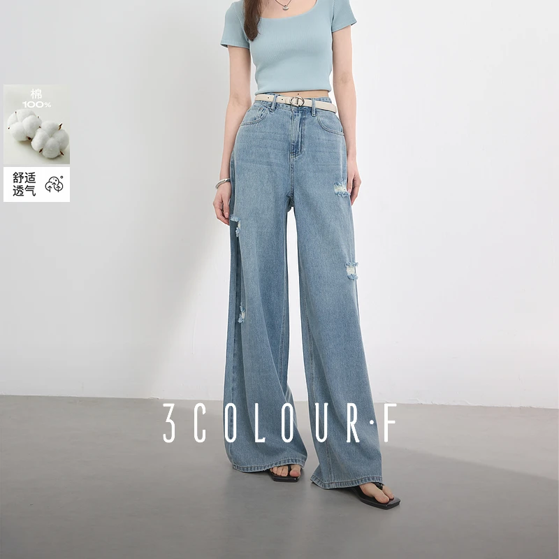 【100棉】三彩独醒2025夏季新款牛仔裤休闲破洞高腰阔腿裤长裤女F