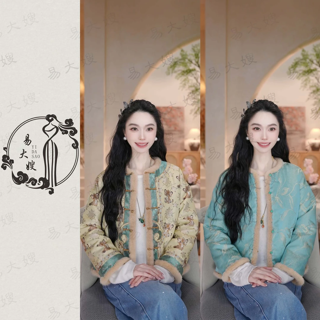 【金钱豹】新中式国风宋锦双面穿100桑蚕丝外套冬款显瘦中国风气质