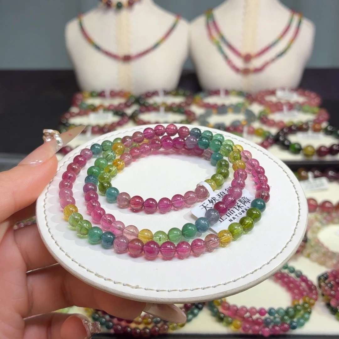 未镶嵌碧玺手链19