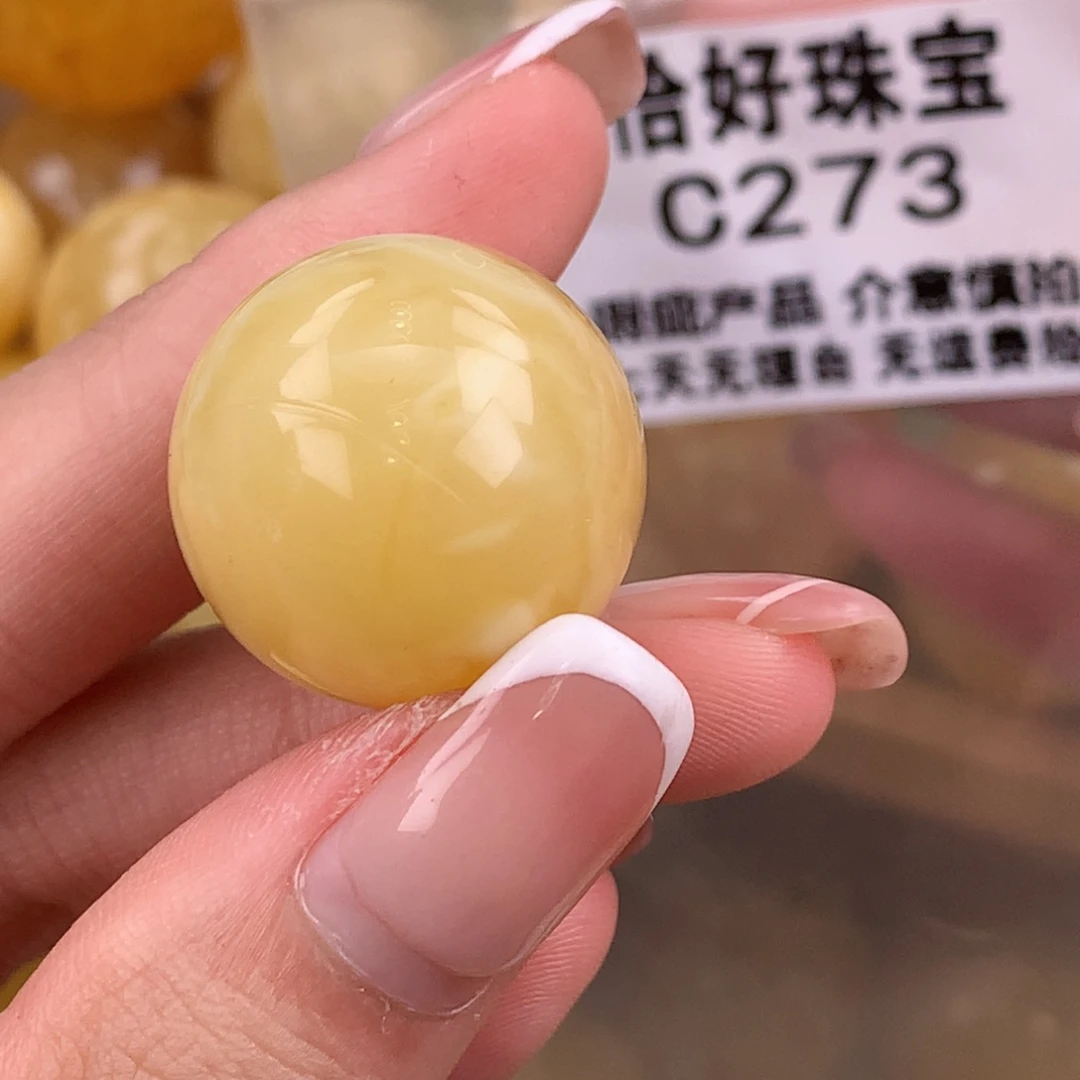 琥珀未镶嵌珠宝奇石22.3划痕