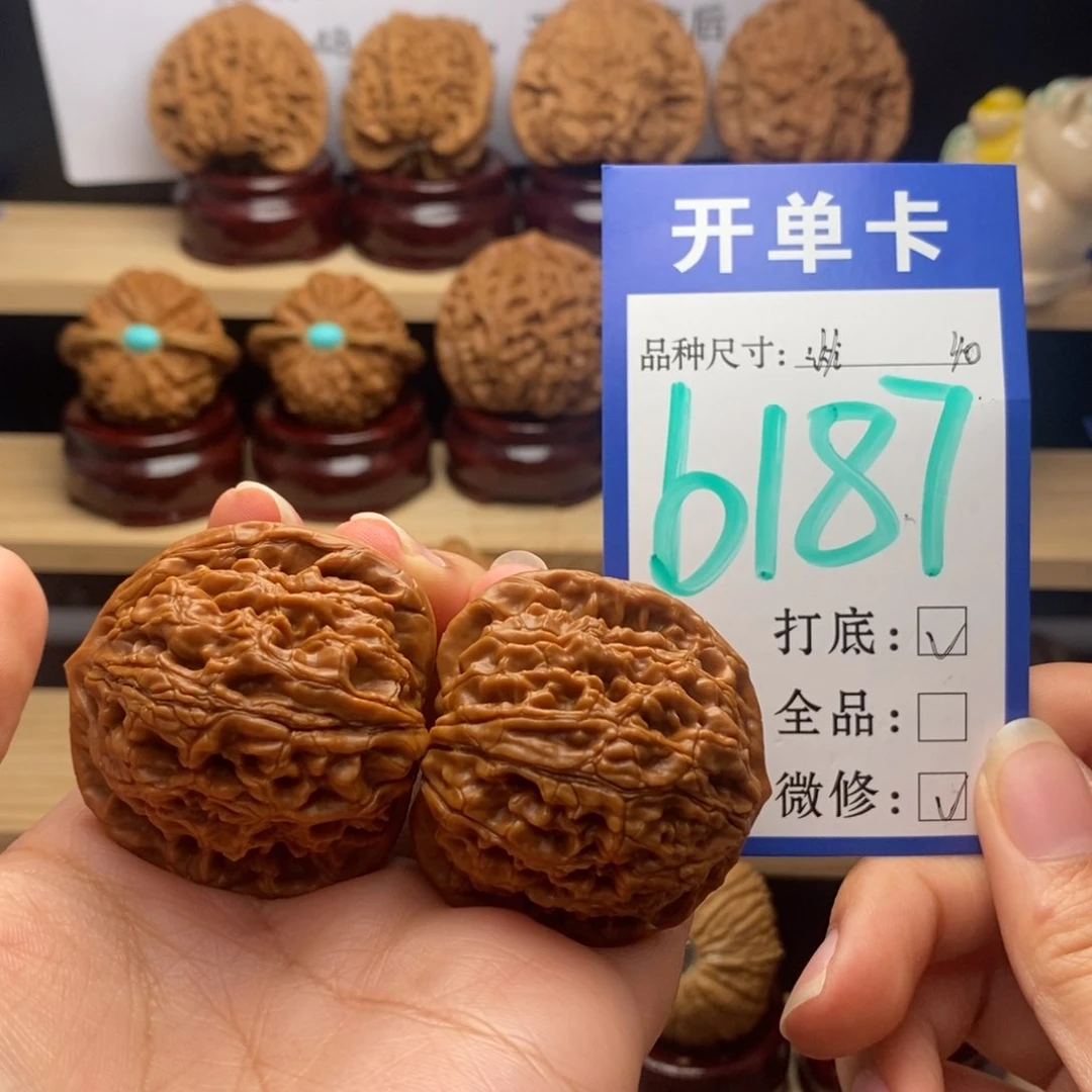 吊坠文玩核桃水龙40