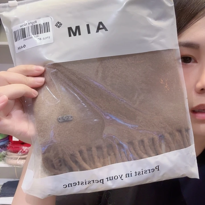 头层牛皮革回复发货后