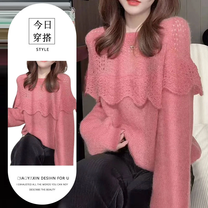 法式荷叶边镂空钩花长袖针织衫女早秋新款超好看洋气别致软糯毛衣
