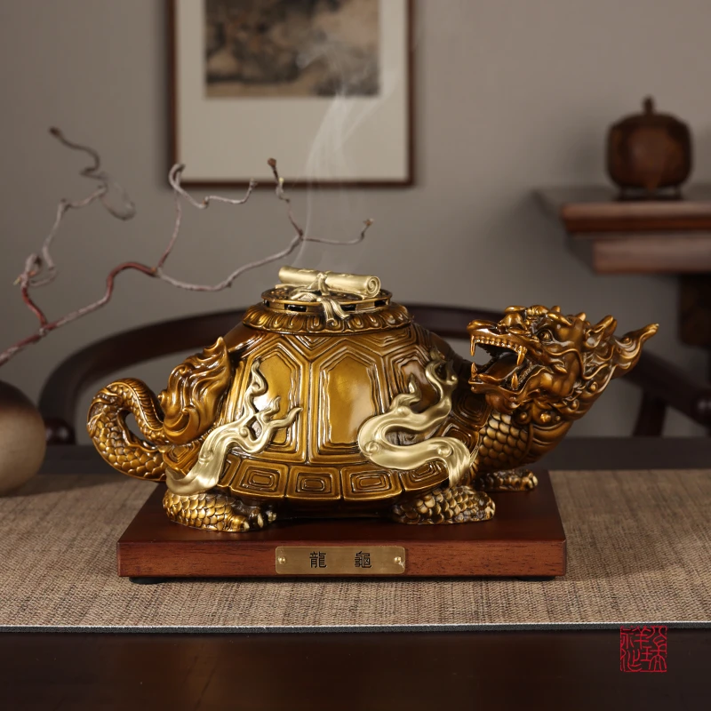 八瑞祥黄铜香炉摆件【龙龟纹香器】客厅室内玄关香插家用檀香薰炉
