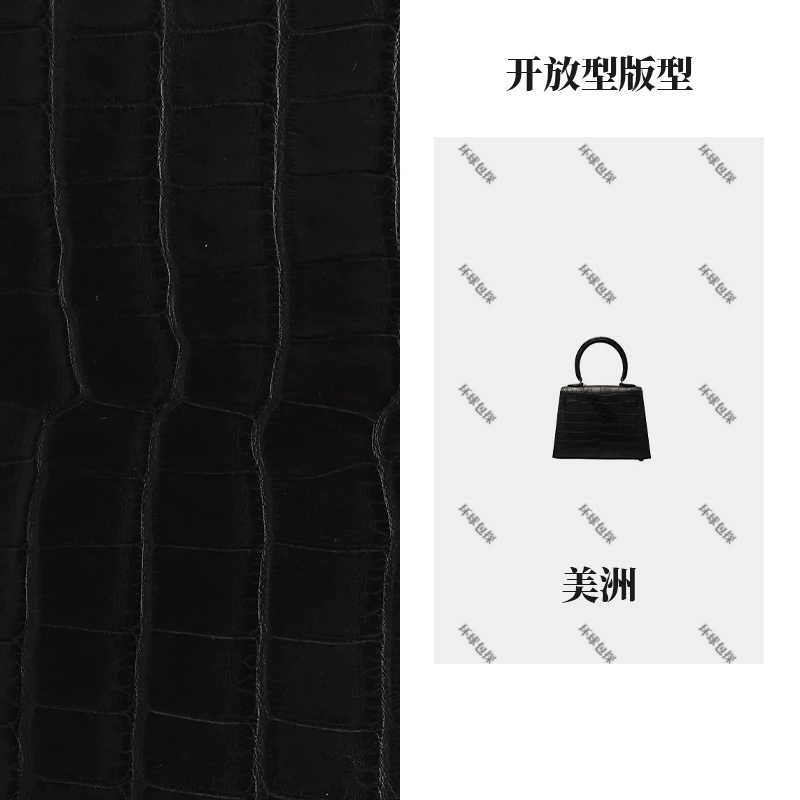 【圈圈私定】贵奢私定20CMl美洲雾面流行轻奢气质手提手挽包(G-008)