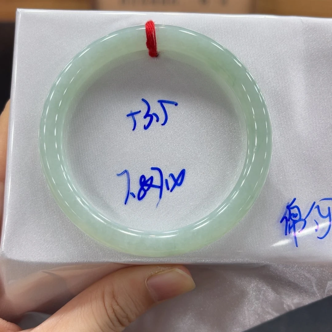 未镶嵌手镯翡翠翡翠