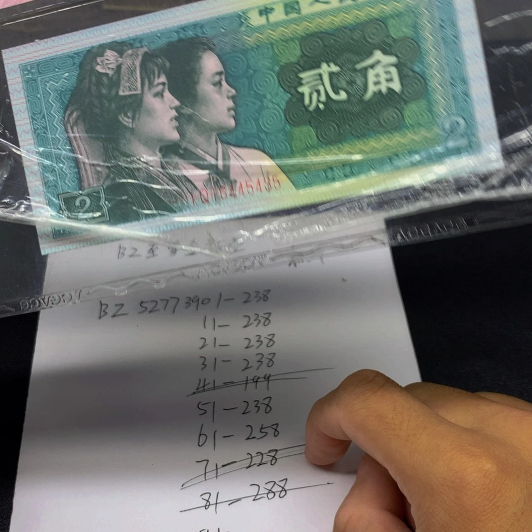 凤***店好喜欢好可爱哦宝宝抱个