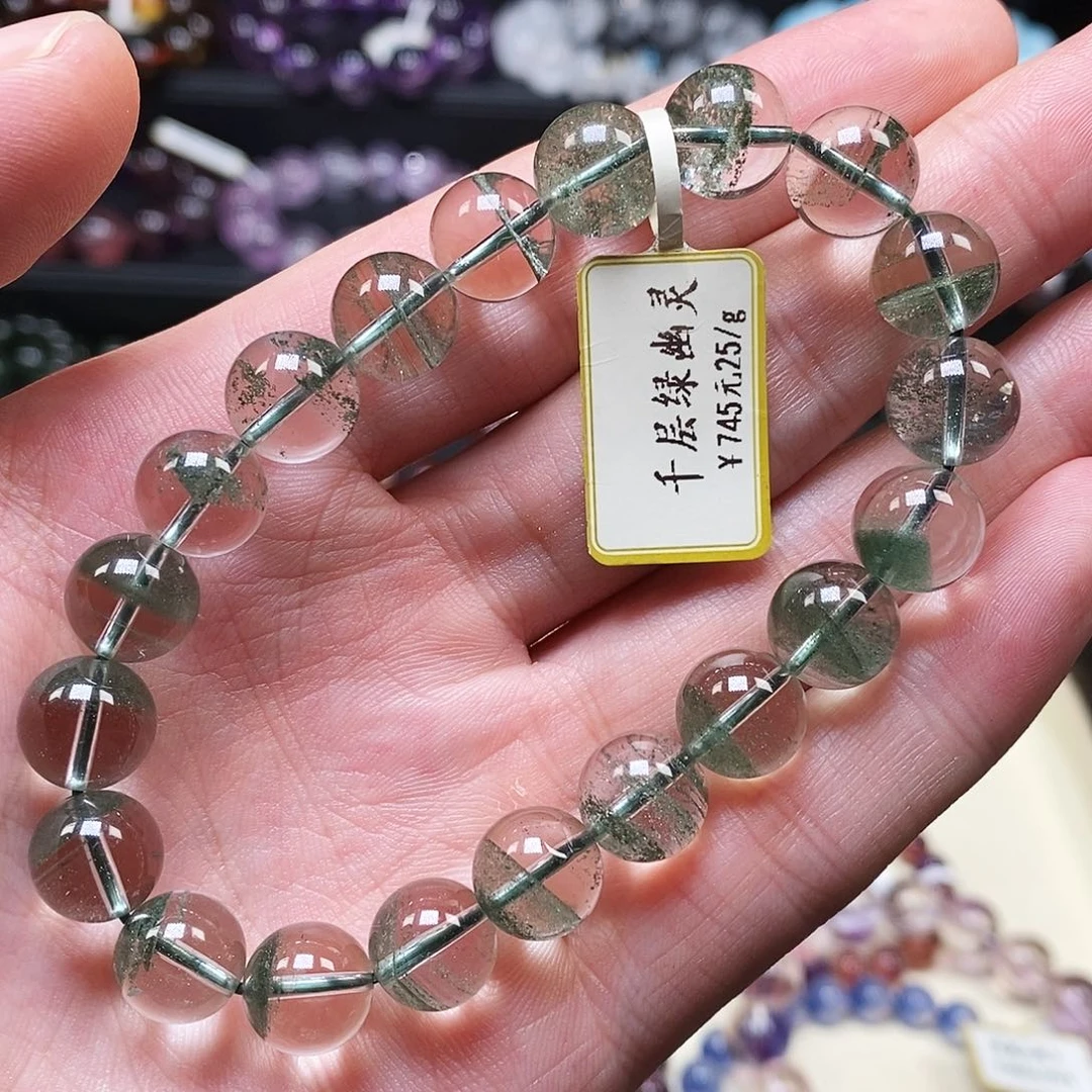 未镶嵌手链水晶手串10.0