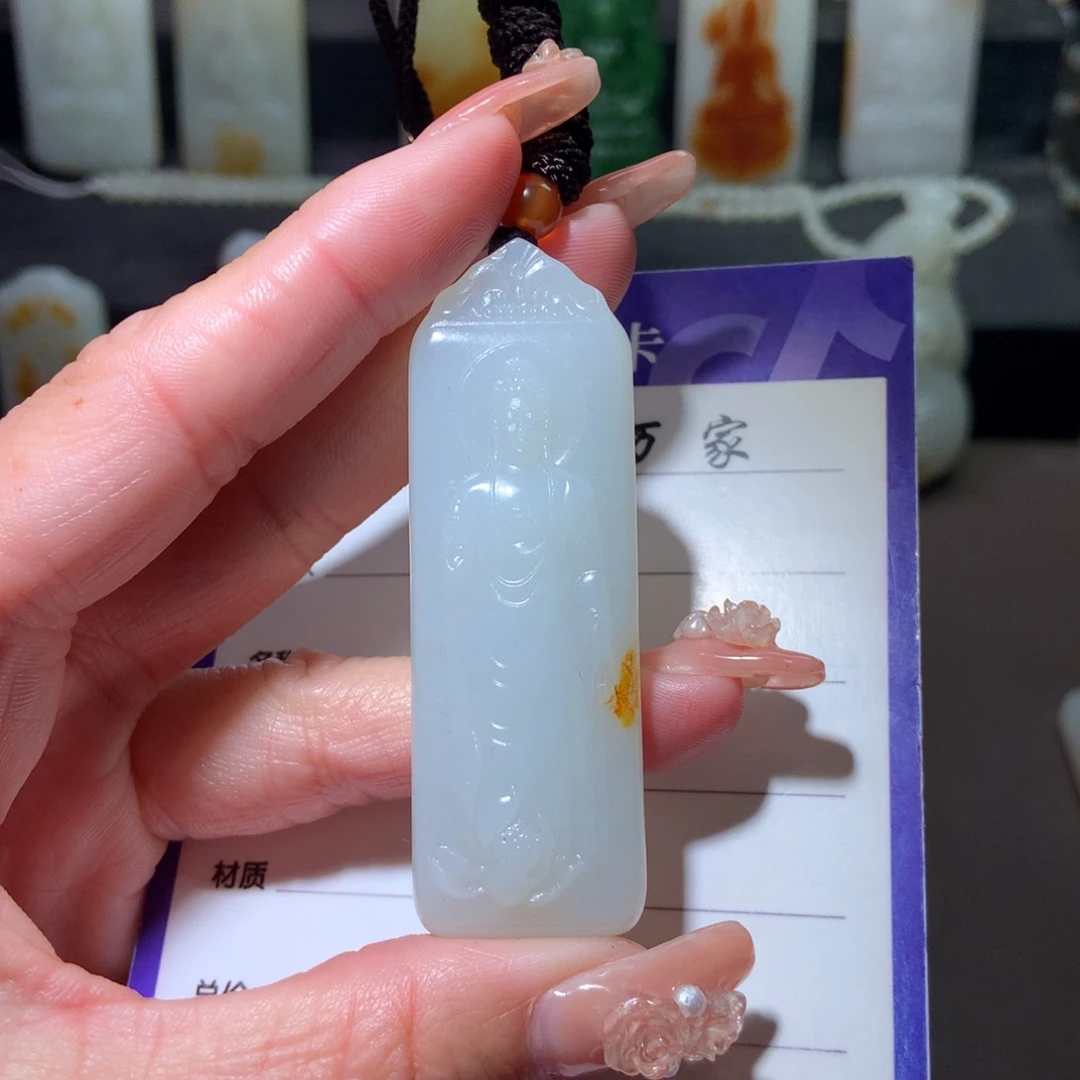 和田玉挂件未镶嵌秋*