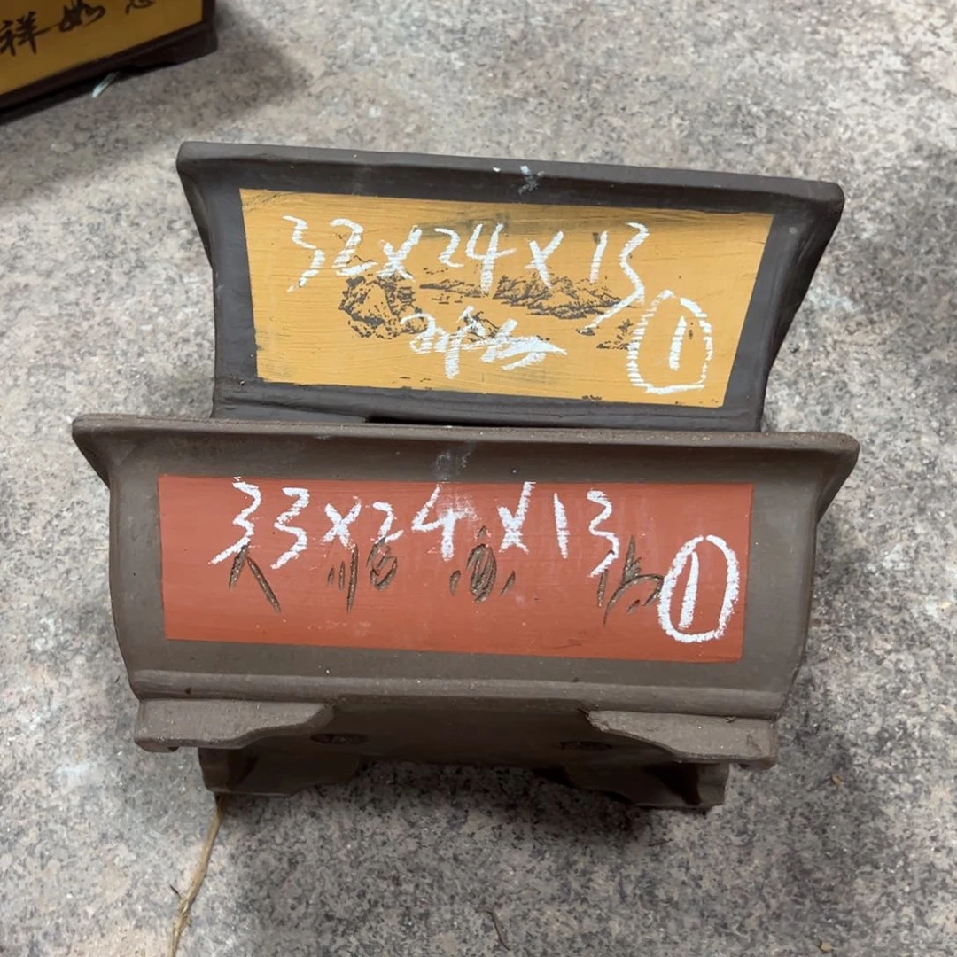 收**玩紫砂工艺厂……紫砂工艺厂……