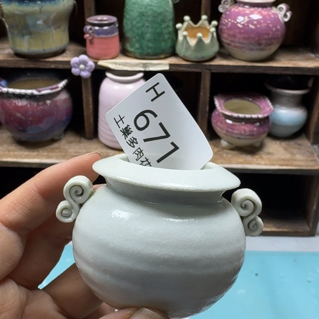 冷***言陶瓷艺术设计与制作