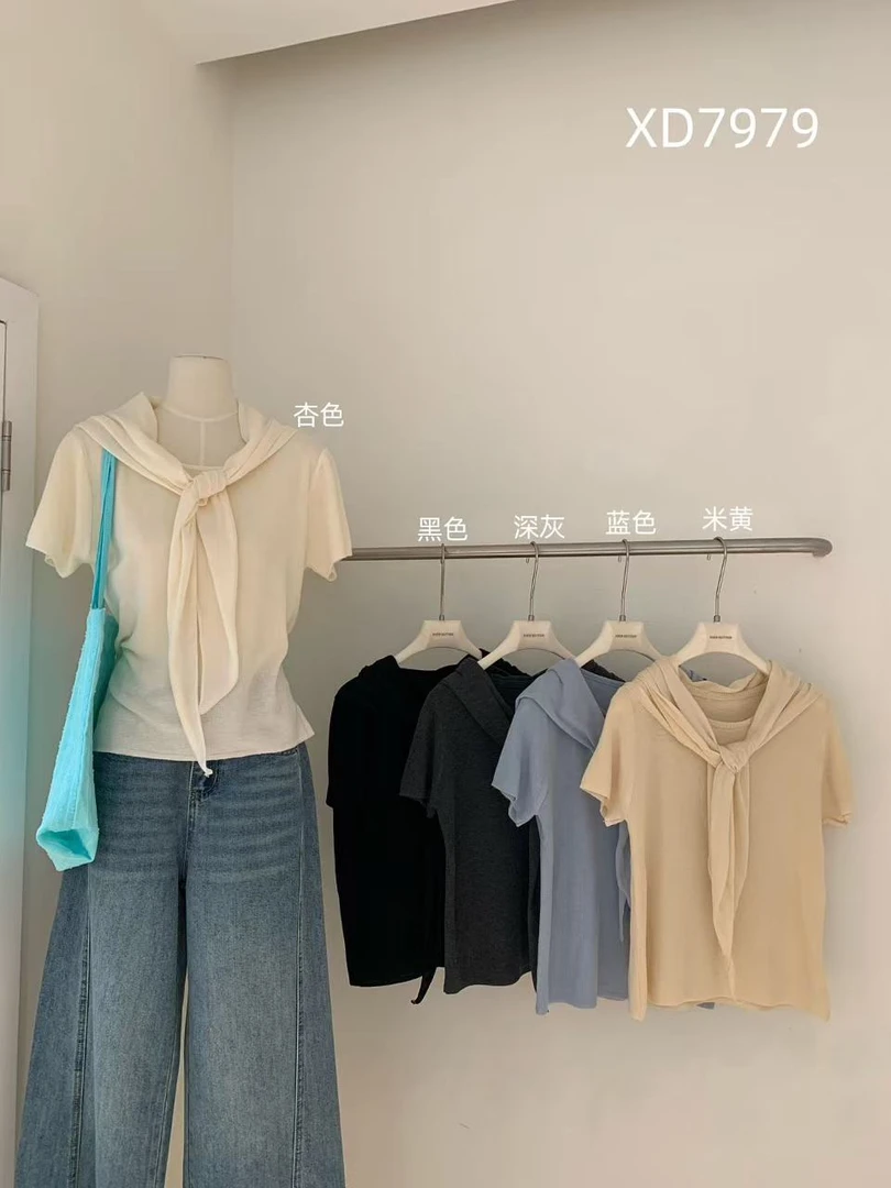 EVE XD7979#简约韩系软糯慵懒风短袖针织衫（配披肩)（衣长54）