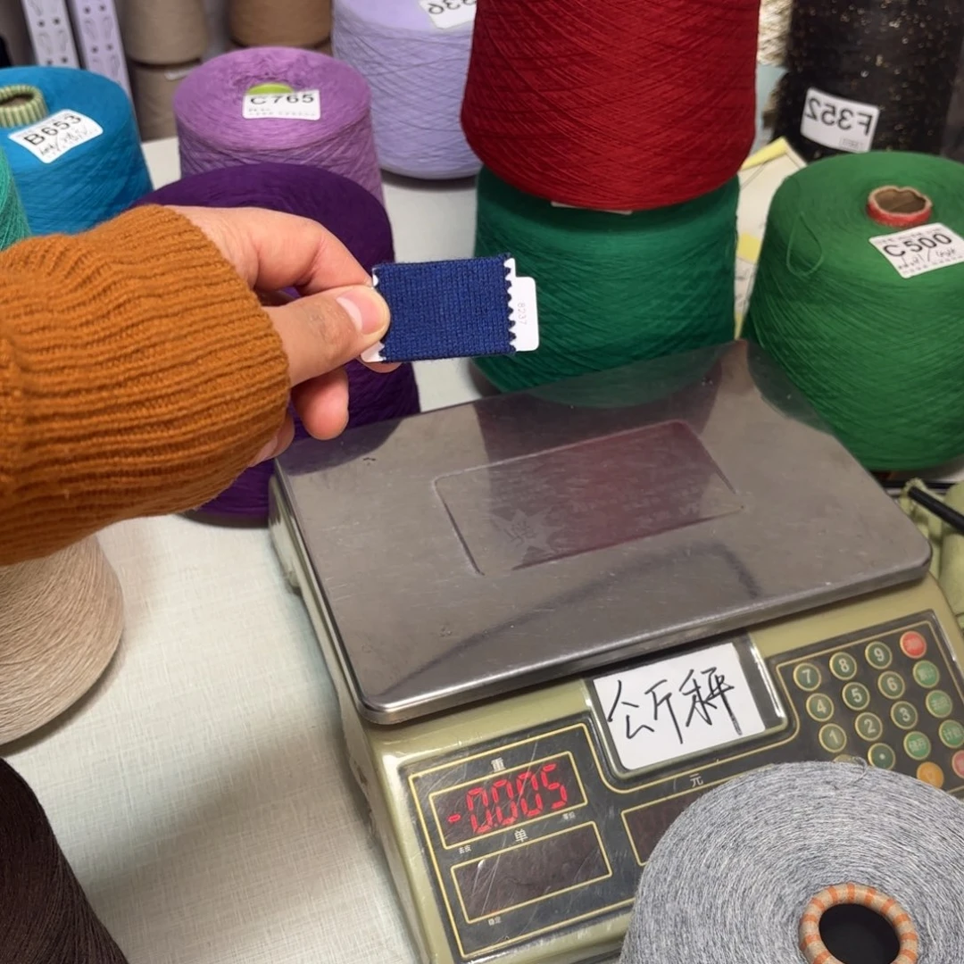 羊毛45兔绒8237牛仔蓝，1.3斤，分3桶