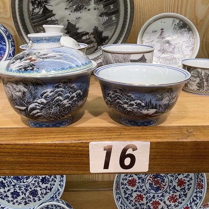 春***夜粉彩瑞雪兆丰年盖碗主人杯