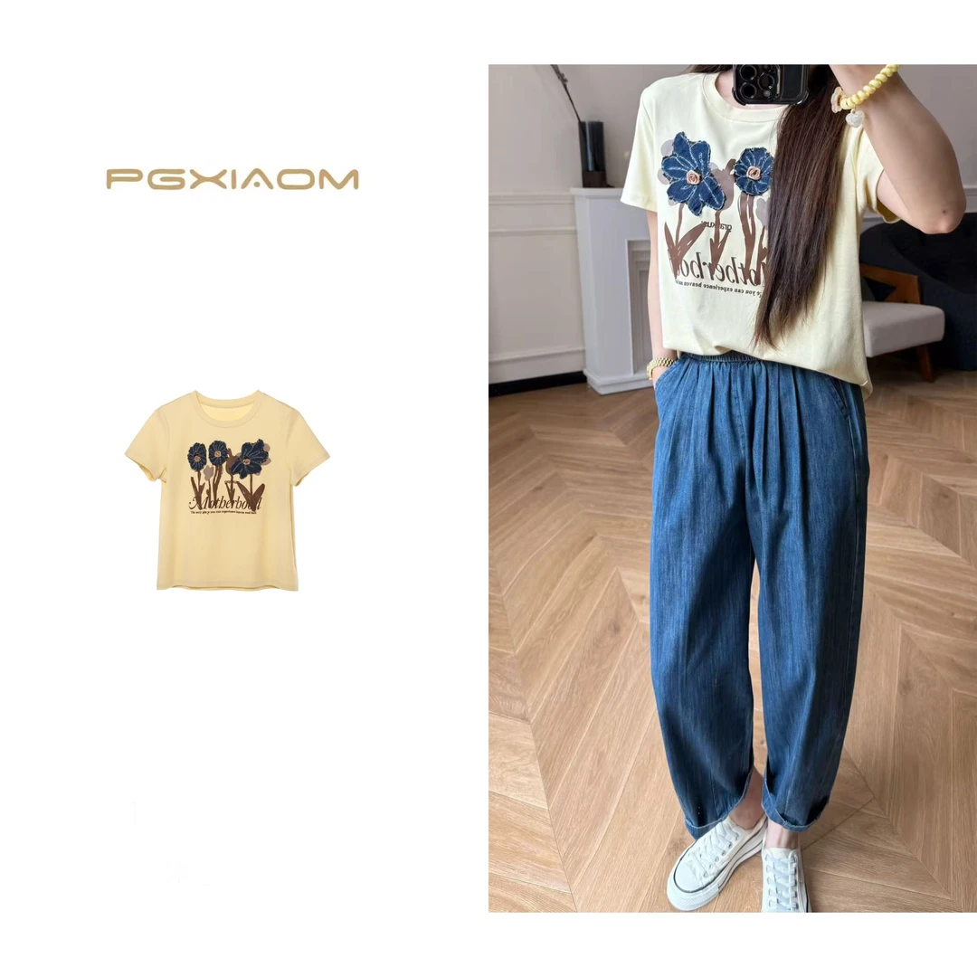 【PGXIAOM】润秀定制黄色立体花朵图案T恤衫TX9983