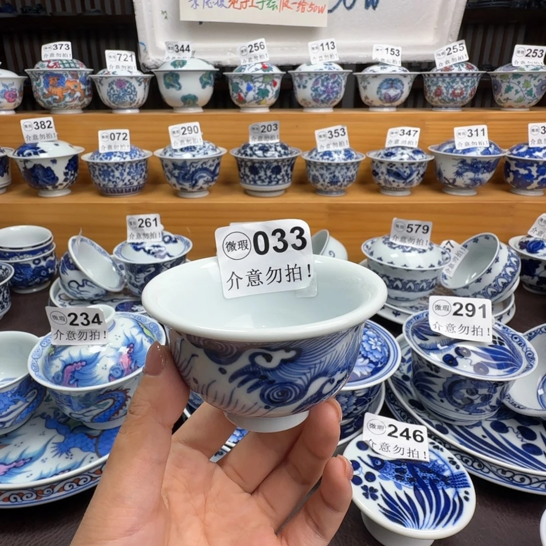 盖碗微瑕景德镇陶瓷