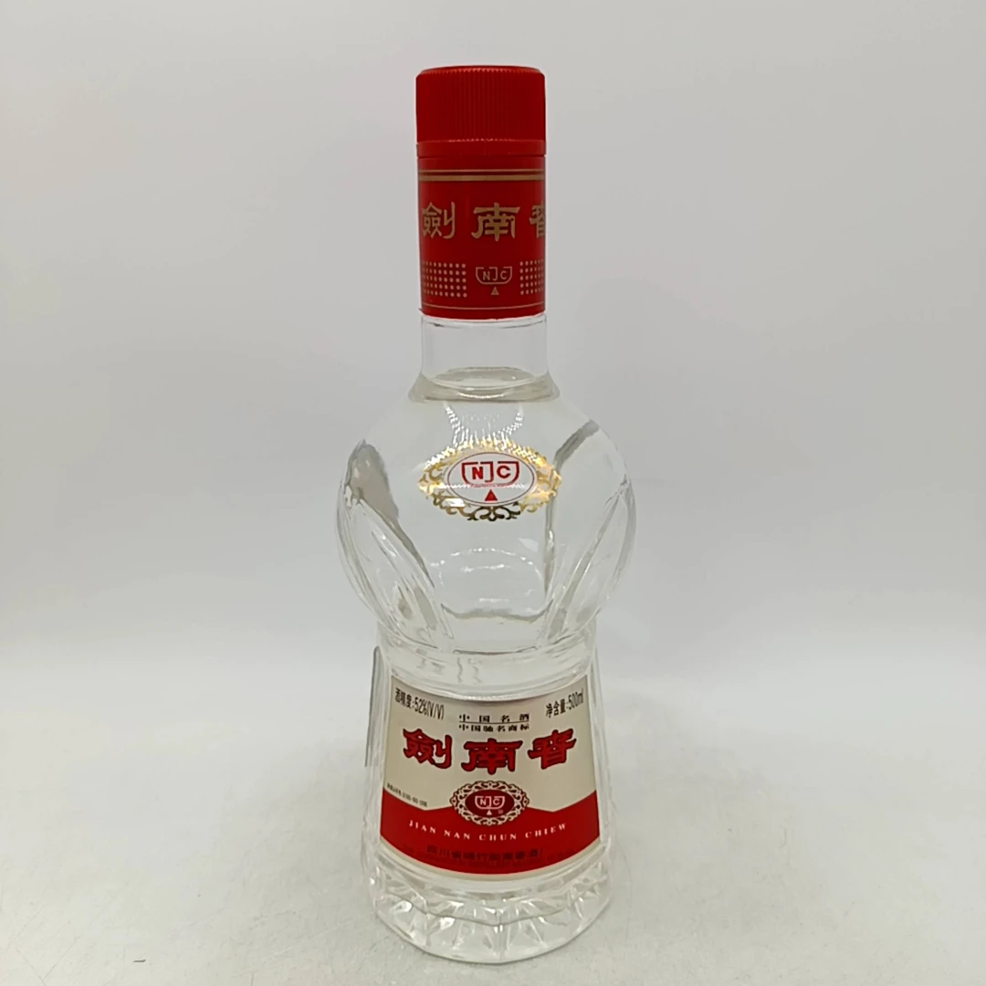 2001年佛光剑南春52度500ML一瓶编码32456