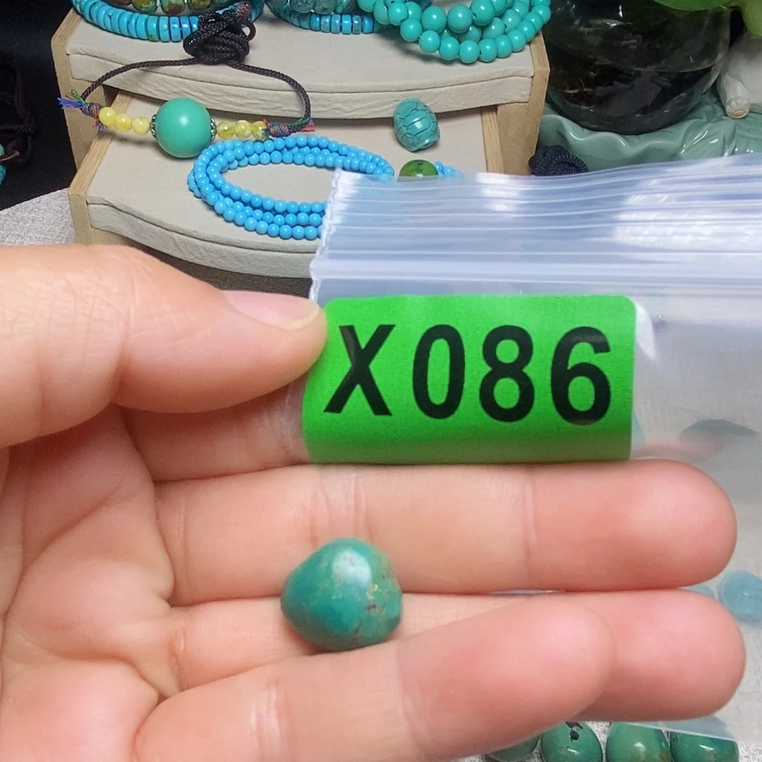 空竹粉丝专享福利十堰特色散珠