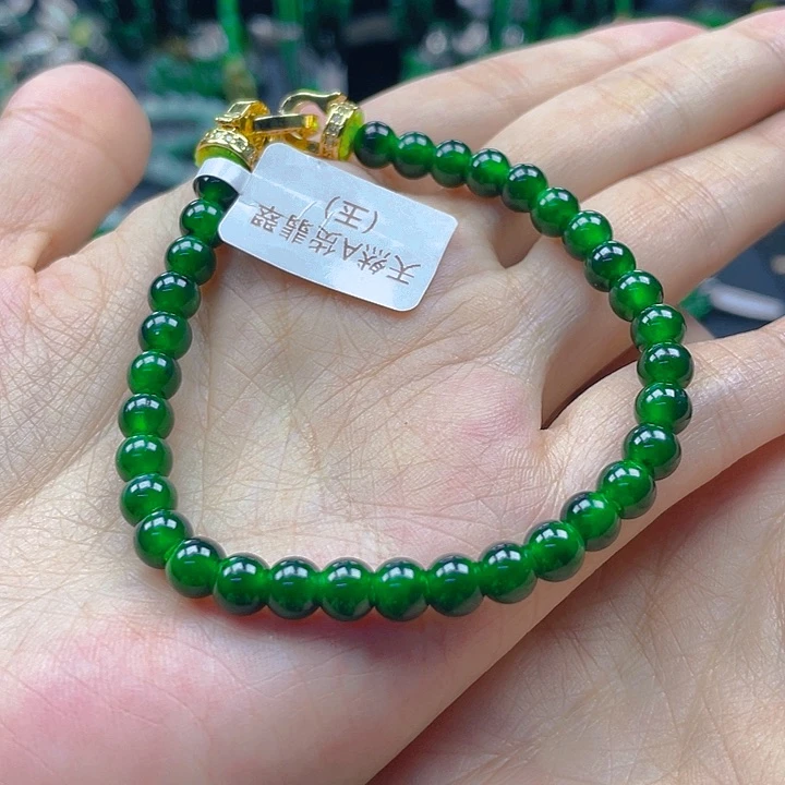 未镶嵌手链翡翠天然A货翡翠 帝绿6