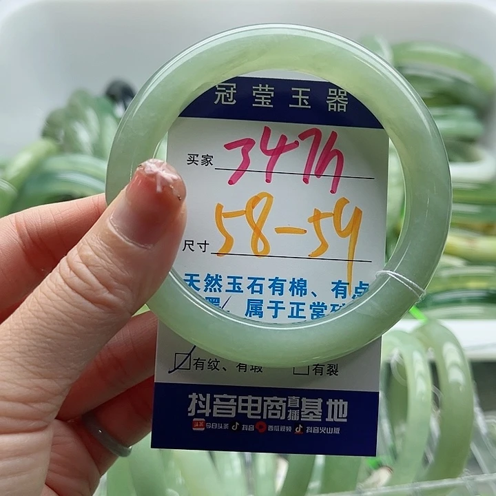 未镶嵌岫玉蛇纹石玉天然岫玉