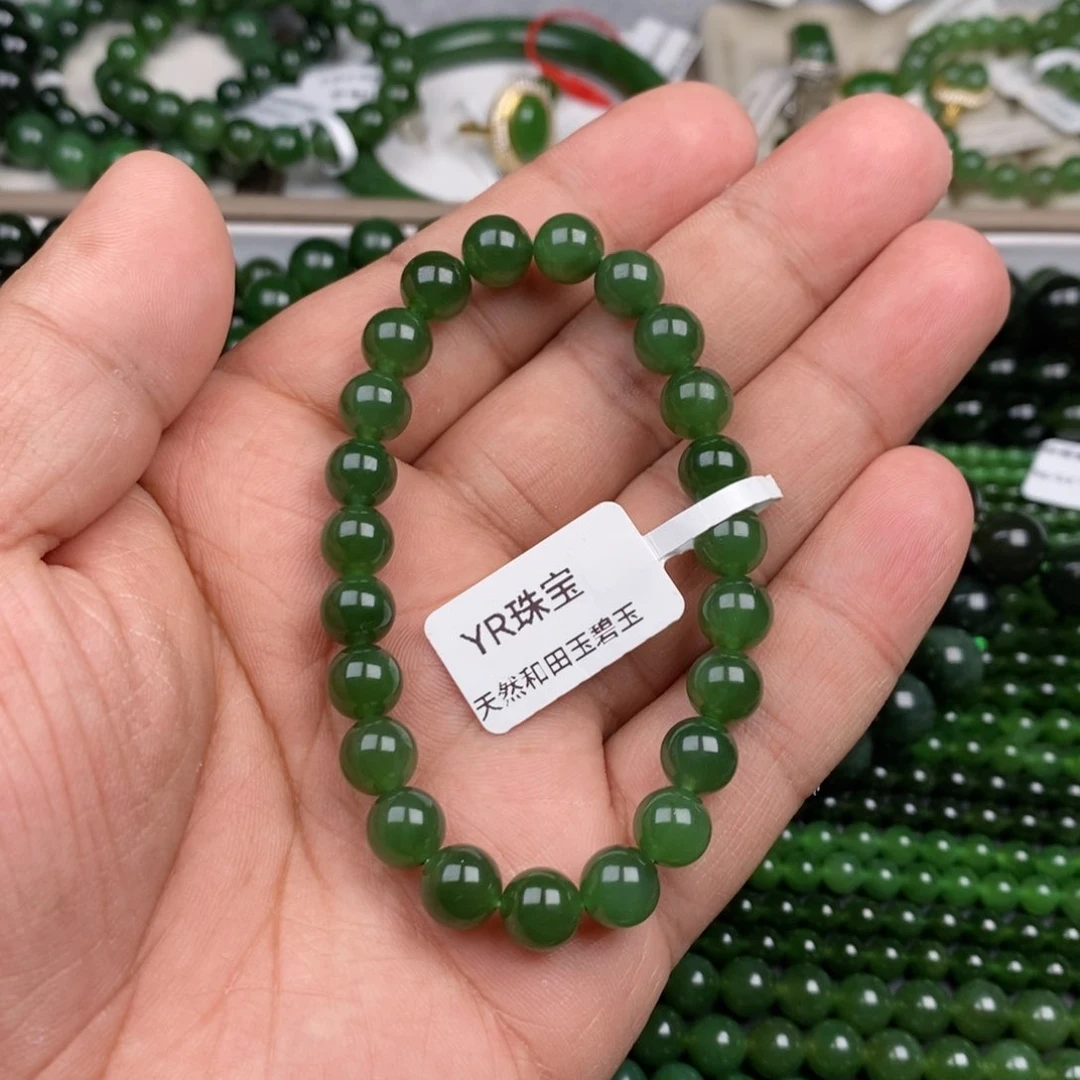 未镶嵌手串和田玉（碧玉）8mm