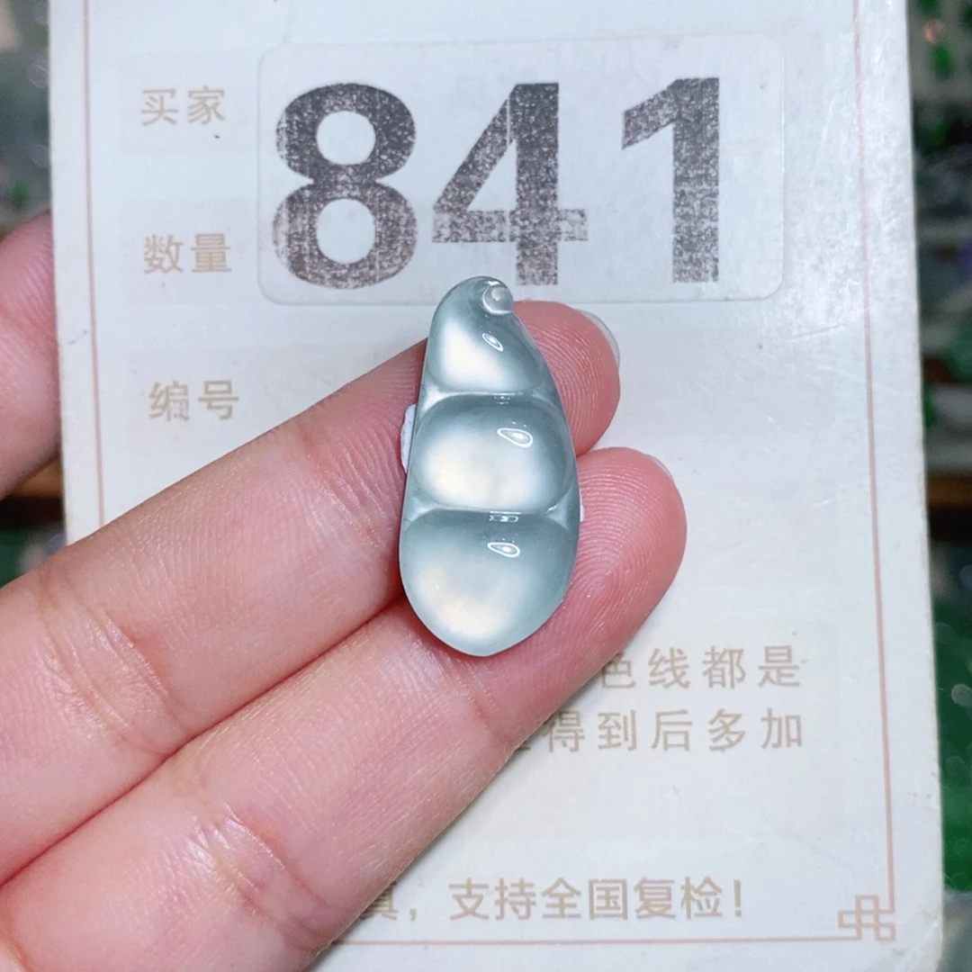 【闪购商品】未镶嵌挂件翡翠裸石