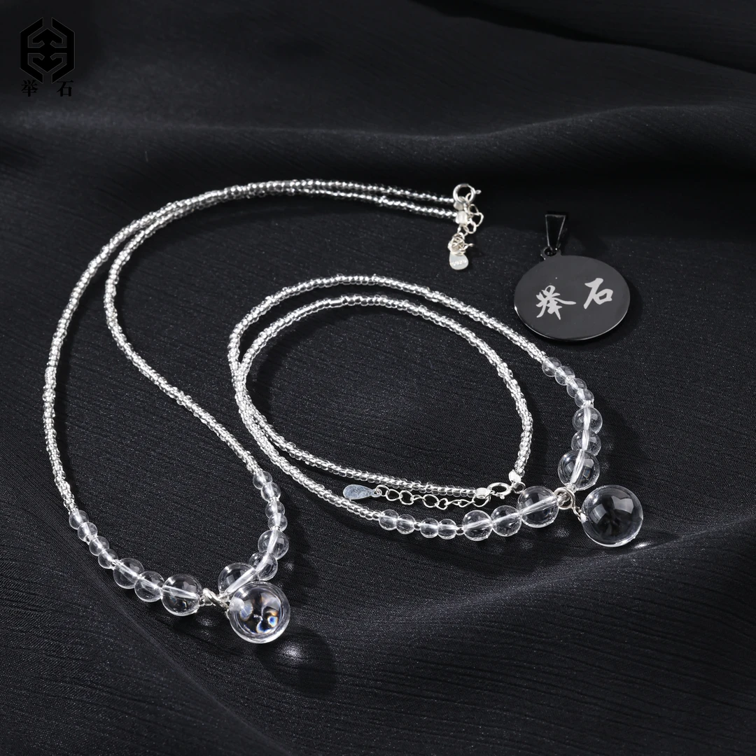 【举石精选】X09-013-184水晶项链（一件/多样性发/约3-12mm）H